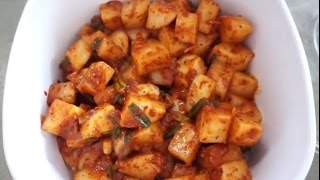 CARA MEMBUAT KIMCHI LOBAK PUTIH HALAL | HALAL RADISH KIMCHI