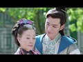 eng sub【花谢花飞花满天 as flowers fade and fly across the sky】ep05 皇帝指婚花满天和“倾城”公主