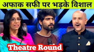 Afaq Shafi In Top 15?|Indian Idol 14|First Episode| New Promo|Audition Round |Indian Idol 2023