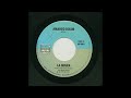 La Migra - Amargo Dolor - Mar International Records mi-496-a