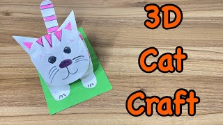 3D Cat Craft | DIY | Paper crafts | 5 minute Crafts | Art and Craft