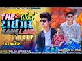 the trible tiger gangland group song nishu parmar 2023