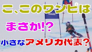 小2女子 LISSA、栂池ジュニアカップへ、いざ出陣！！ライバルは自分だ！