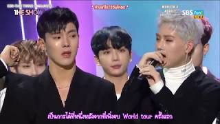 [ซับไทย] 171114 THE SHOW - MONSTA X DRAMARAMA 1st WIN