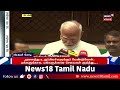 கல்வராயன் மலை சுற்றுலாத்தலமாக மாற்றப்படுமா அமைச்சர் கொடுத்த சூப்பர் பதில் kalvarayan malai