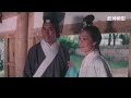 经典恐怖片《山中传奇》42年前的老电影，至今让人无法忘怀！