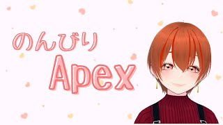 [新人Vtuber/Apex]一か月エペから離れた女の末路