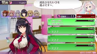 【PS4】#04 オメガラビリンスZ 無言配信ニャー 【手探り攻略】