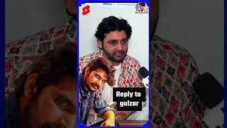Vijay varma Reply To Gulzar chhaniwala Live /DJ Wale Babu Movie.