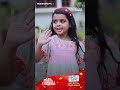 ക്രിസ്മസ് ആശംസകളുമായ് മുത്ത് ...​ mazhavil manorama