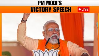 LIVE: PM Modi's Victory Speech After Thumping Win in Delhi Assembly Polls 2025 | News9