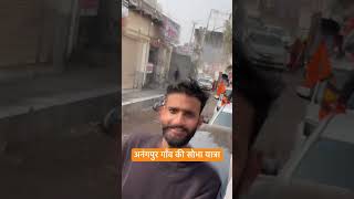 Sobha Yatra Village Anangpur faridabad |Shree Ram Pran Prathishta #Shorts