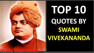 Swami Vivekananda Quotes | Swami Vivekananda Quotes in English | Swami Vivekananda Quotes About Life