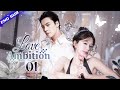 【Multi-sub】Love Ambition EP01 | 😘Bitter rivals turn into lovers  #chinesedrama #zhaolusi