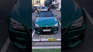 BMW M6 560 BHP Gran Coupe #bmw #trending #tokyo #russia #automobile #ytshorts