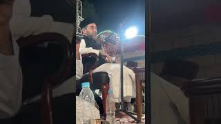 Mahmood Ul Hassan Ashrafi Live from FSD with Sheikh Syed Khalid Abdul Qadir Mansoor | 10 August 2023