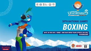 38th National Games Boxing Live Stream (06-02-2025)