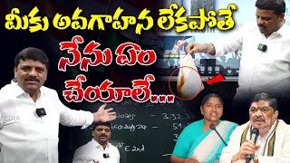 MLC Comments On Minister Seetakka And Ponnam Prabhakar | Shanarthi Telangana