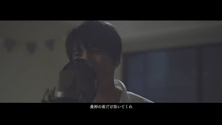 旅立つ日 / JULEPS  Cover by 宇都直樹