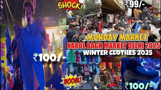 Karol Bagh Monday Market😱| Winter Collection 2025 | Cheapest Shopping Market In Delhi😍