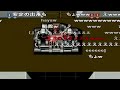 【コメ付きTAS動画】スーパー魂斗羅 エイリアンの逆襲【ファミコン】