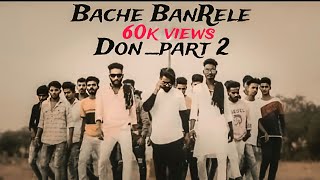 Asli TRT Bache BanRele Don part2 _Md Shafi Maya Hubli Veelans Md Boys Prod by Asli TRT