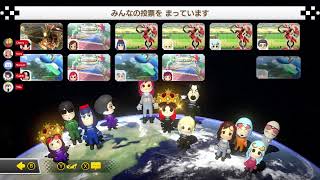 【MK8DX】第9回フォーマンセル杯 3回戦30組　with AK Cherry Nazu