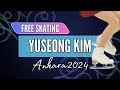 Yuseong KIM 김유성 (KOR) | Junior Women Free Skating | Ankara 2024