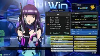 星と翼のパラドクス NOVA2 サポート 20200221 3/4戦目