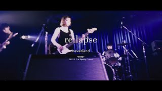 neverland (Live at Shibuya Spotify O-nest\