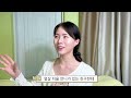 꾸안꾸의 정석 쌩얼 메이크업 u0026 피부 좋아지는 법 4가지