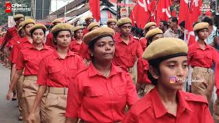 Red Volunteer March