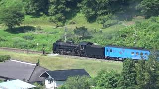 ＳＬ銀河　釜石線 試運転　宮守駅 発車 その２　2021.07.15