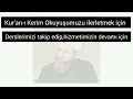 82. kur an ı kerim yeni öğrenenler tecvid tahlili quran for beginners sayfa67