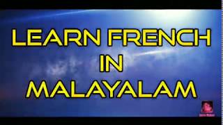 Learn French In Malayalam. Class. 18. Sancharam