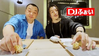 DJふぉいと初めての2人っきり。