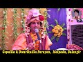 gopalila parayan trutiy adhyaya part 2 @malpada balangir