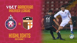 Pyunik - Shirak 0-2 | Match highlights