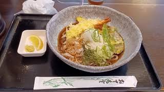 【大阪市に住む主婦の日記】病院帰りにうどん食べた😊うどん酒場　はちまん