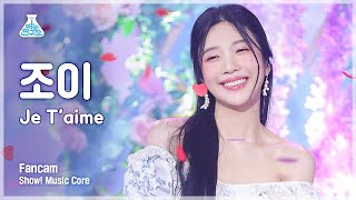 [예능연구소 4K] 조이 세로캠 'Je T′aime' (JOY FanCam) @Show!MusicCore 210605