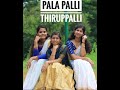 PalaPalli Thiruppalli/Onam Special/ Dark Fantasies