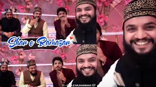 Mahmood Ul Hassan Ashrafi Live on ARY Shan e Ramazan Set with friends || 7 May 2020