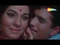 bindiya chamkegi chudi khankegi rajesh khanna u0026 mumtaz romantic song lata mangeshkar