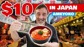$10 STREET Food Challenge - What can you get in UENO, JAPAN?