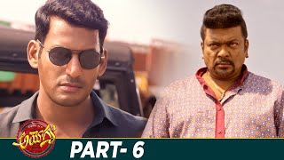 Ayogya Latest Telugu Full Movie 4K | Vishal | Raashi Khanna | 2022 Latest Telugu Movies | Part 6