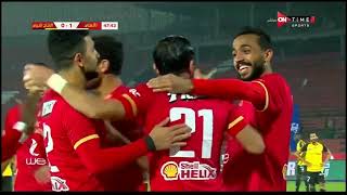 ملخص مباراة الأهلي والإنتاج الحربي 4 - 1  الدور الأول | الدوري المصري الممتاز موسم 2020–21