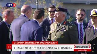 Ερντογάν στην Αθήνα: Το άγημα των Ευέλπιδων έψαλε τον εθνικό ύμνο