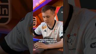 Squad1x собирает золотой состав в Dota 2, которая выиграет Инт