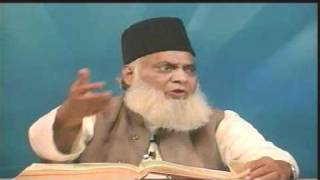 Bayan-ul-Qur'an - Dars # 91  (Dr. Israr AHMED)