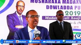 GAALKACYO XAFLAD DAAH FUR OLOLAHA CALI XAAJI WARSAME